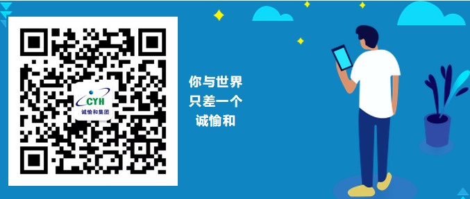微信圖片_20191023092327.png