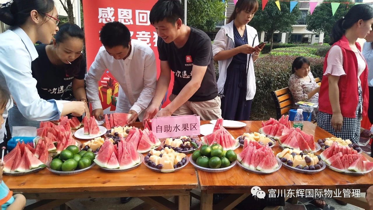 微信圖片_20191023100024.jpg