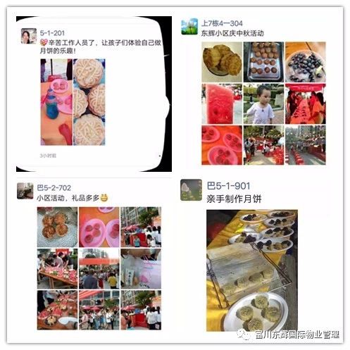 微信圖片_20191023100033.jpg
